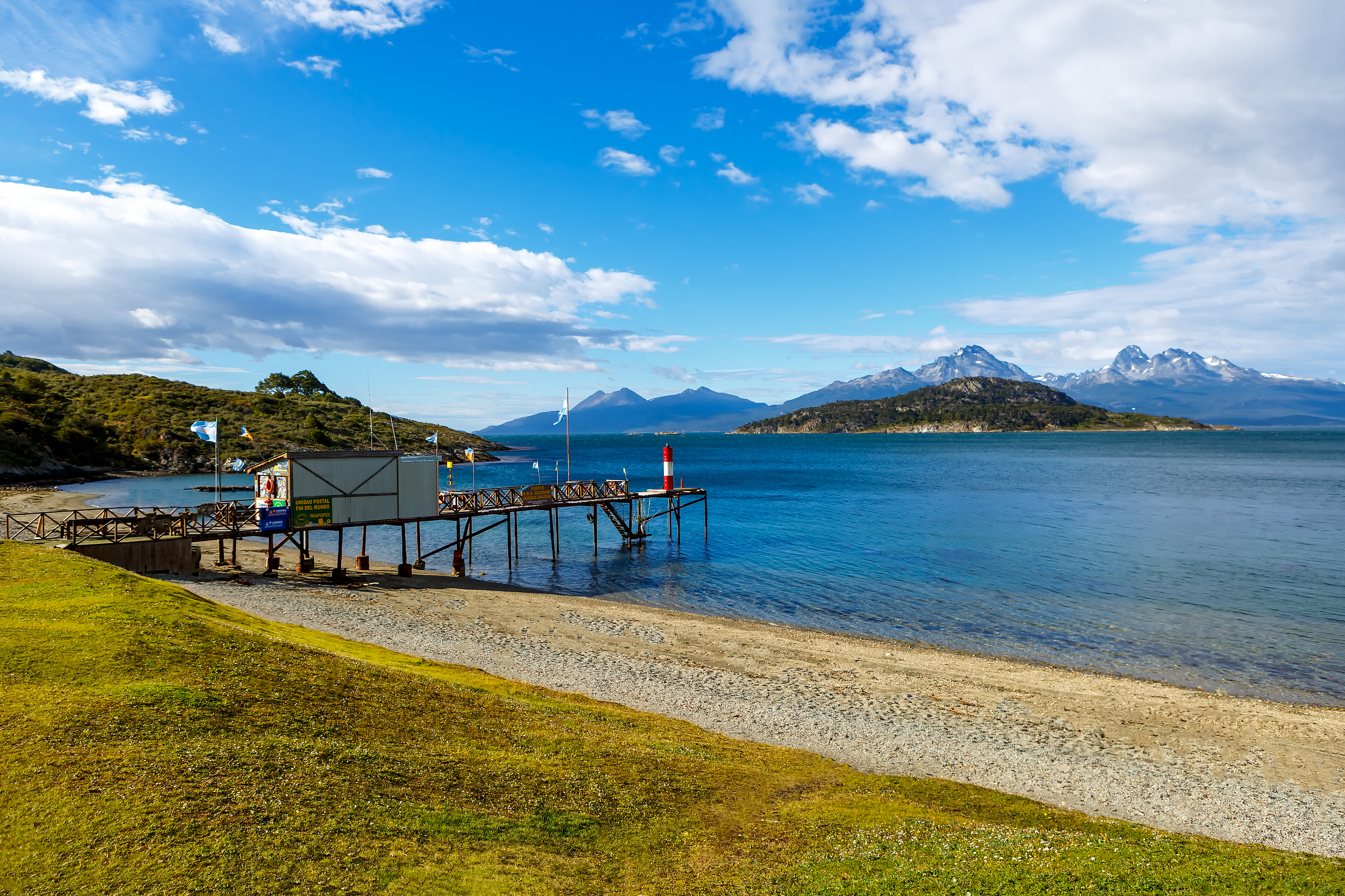 ティエラ デル フエゴ国立公園ウーシュワイア- ツアーとアクティビティエクスペディア