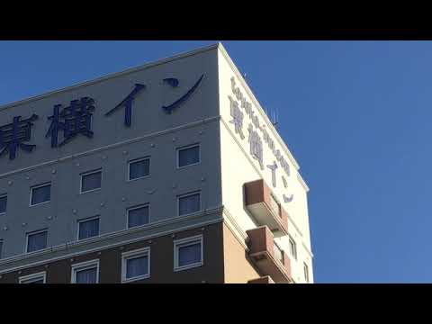 東横INN守谷駅前(茨城県) 航空券付きホテル公式予約-タイムデザイン