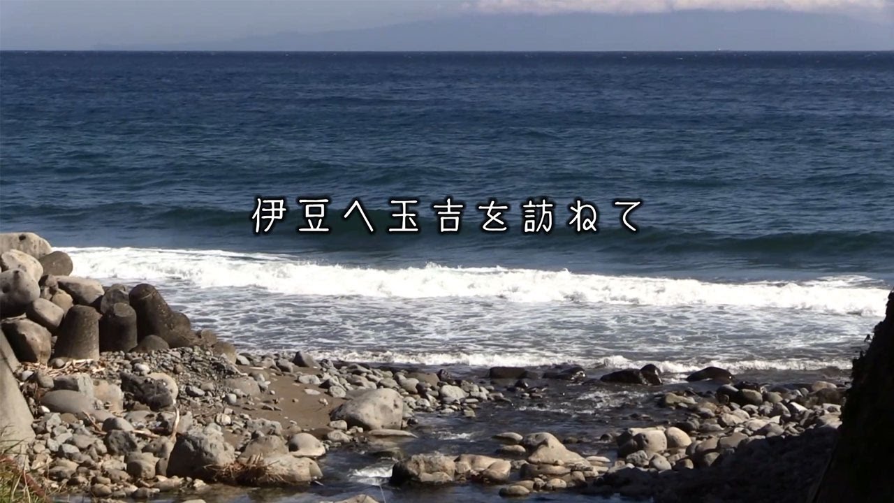 画像訃報 「月刊コミックビーム」初代編集長の金田一健氏が逝去哀悼の意を込め桜玉吉氏の「防衛漫玉日記 2」が公開 2 5 - ライブドアニュース