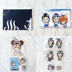 弱虫ペダル 東堂庵のお風呂セット特集から探す,弱虫ペダルナタリーストア