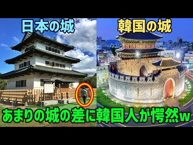 海外の反応 「ルパン三世 カリオストロの城」の評価は！？海外のアニレビ