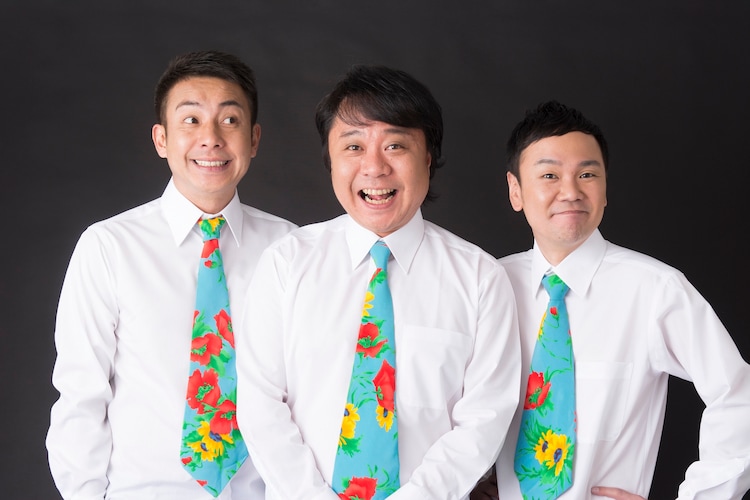 天福トリオ 動画TikTok