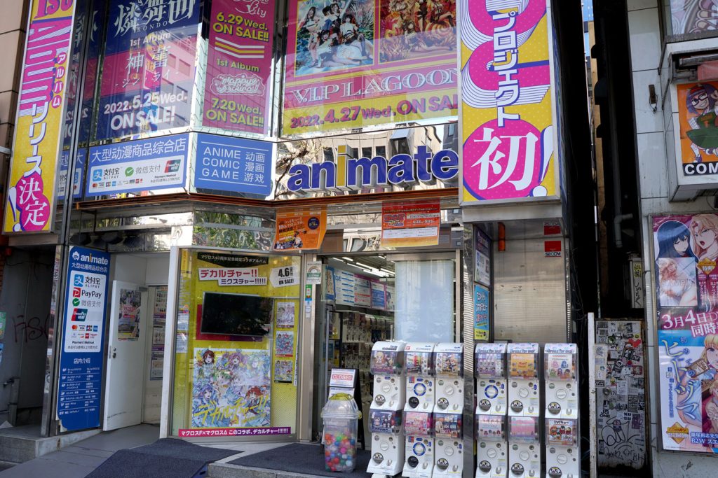 秋葉原ガチャポン会館の地図アクセス・クチコミ観光ガイド旅の思い出