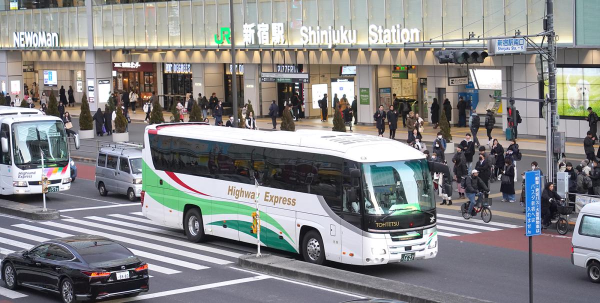 バスタ新宿周辺 深夜・早朝も！「暇つぶしスポット6選」NAVITIME Travel