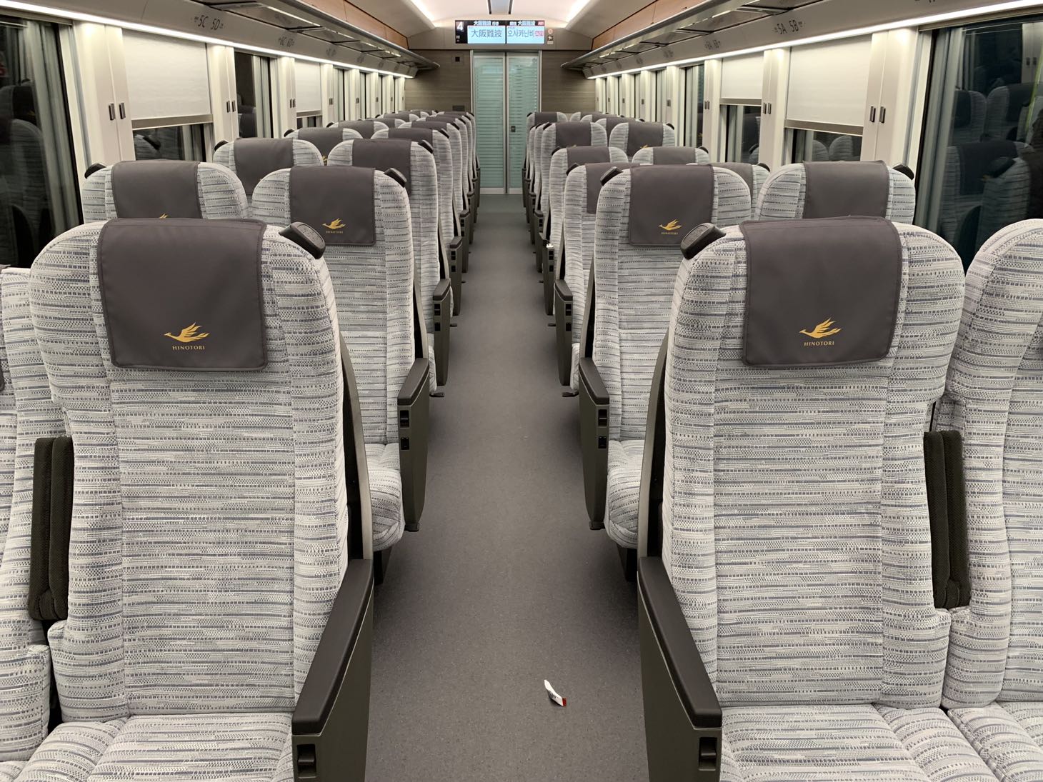 二階建て近鉄特急・ビスタカー乗車記 橿原神宮前から京都 : あいまいだいあり