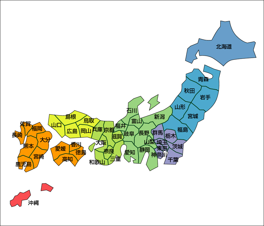 素敵な日本旅行地図こんにちは、日本語で日本へようこそPremiumベクトル素材