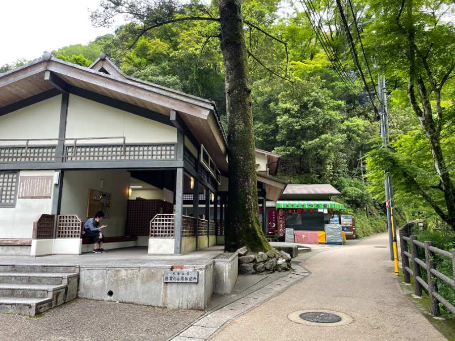 箕面大滝～ - コタブログ