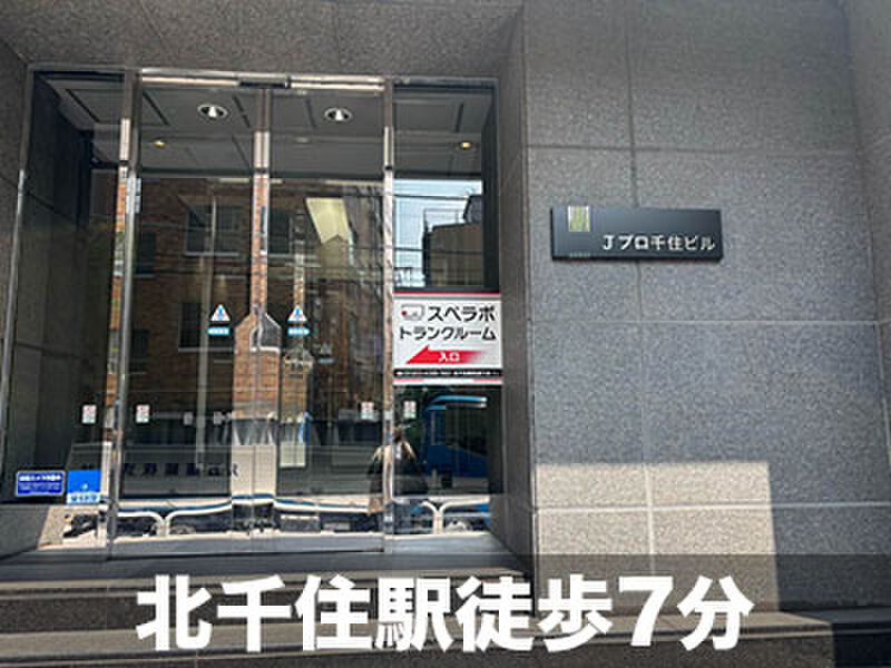 梅島駅で人身事故、東武スカイツリーラインが北千住―北越谷駅間で運転見合わせ : 読売新聞
