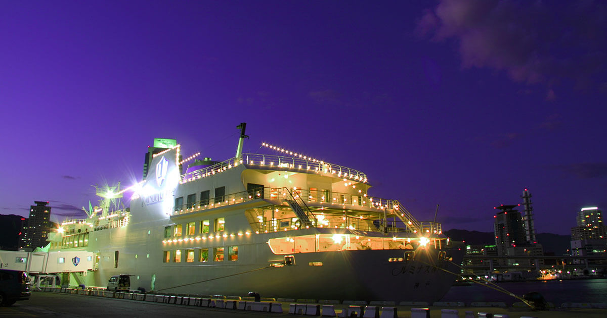 友貴一彰新潟港新日本海フェリーターミナル⛴️ 乗り場に到着しました☺️ これから乗船して北海道小樽に向かいます 明日から北海道遠征です✨北海道の皆様どうぞ宜しく お願い致します✨新潟港フェリーターミナル北海道キャンペーンInstagram