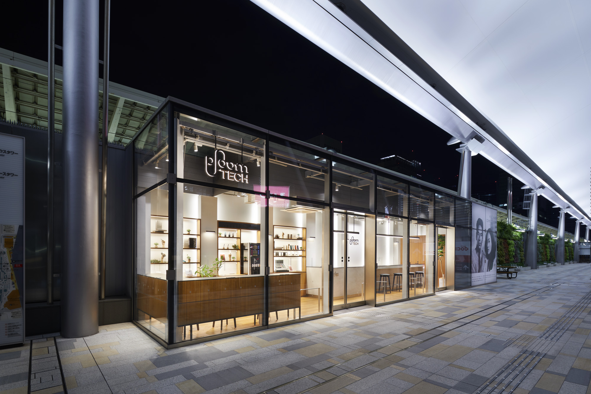 グランルーフフロント近くのレストラン - OZmallレストラン予約