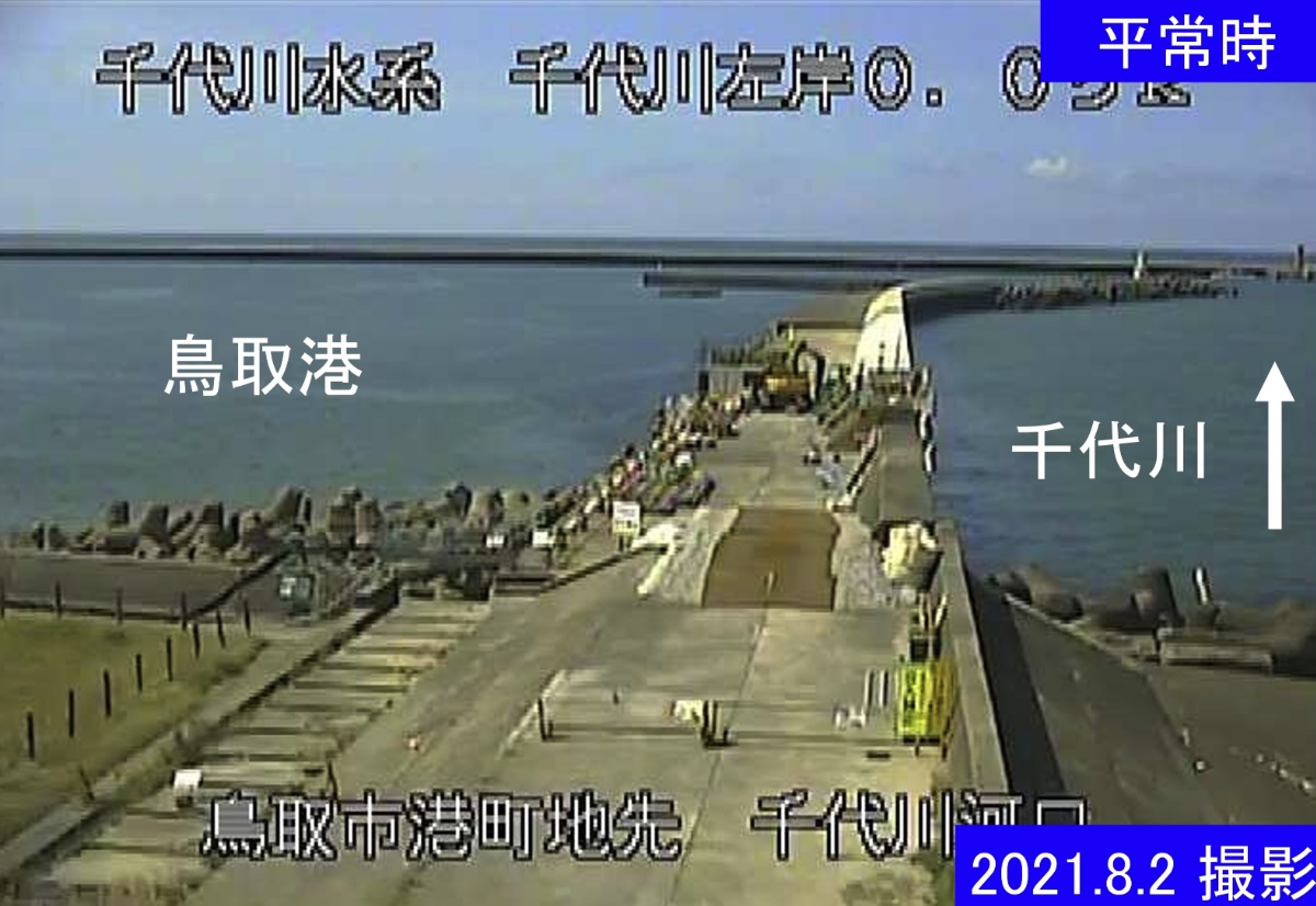 鳥取の飛行機撮影ポイント 展望デッキMGT Greenjet 飛行機撮影記