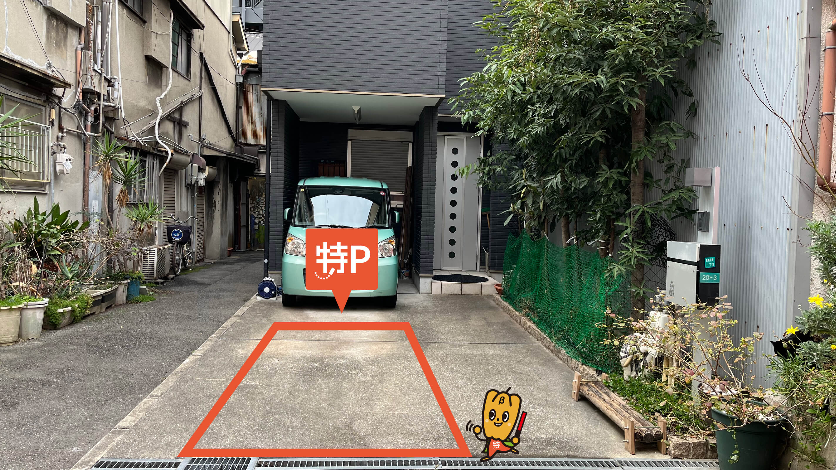 アポロビル・ルシアスビル地下駐車場」 大阪市阿倍野区-駐車場-〒545-0052 の地図 アクセス 地点情報 - NAVITIME