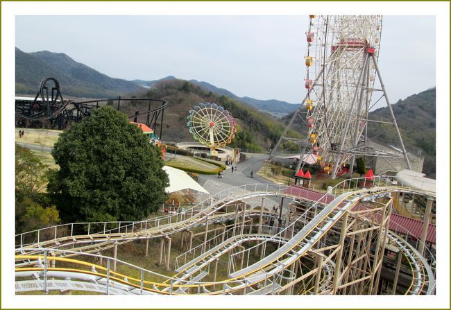 姫路セントラルパークに行ってきました③遊園地＆花火編- 大阪から行く子連れde節約家族旅行