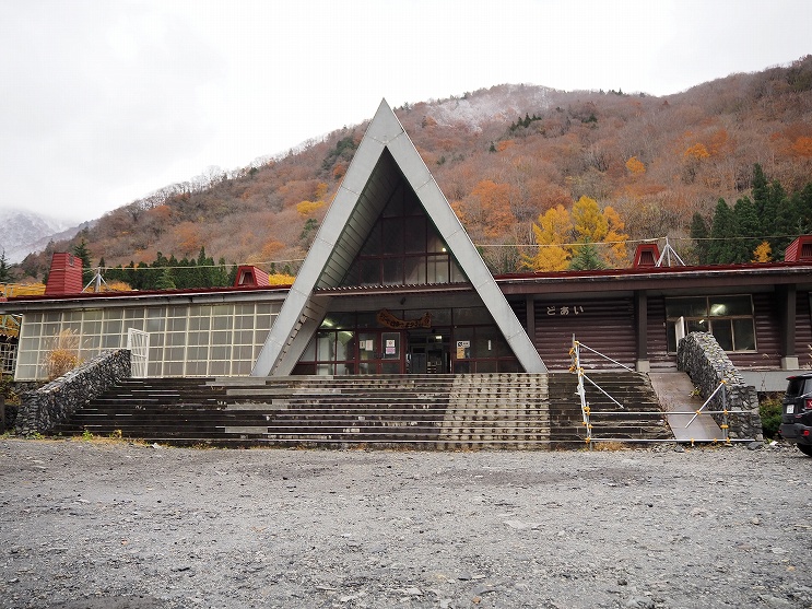 上越線 土合駅 ライダーも楽しめる！”日本一のモグラ駅”へツーリングseamanizm