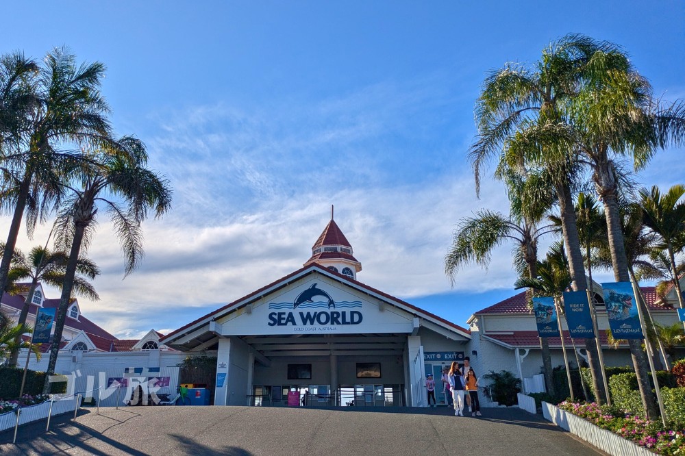 テーマパークのオプショナルツアー – ナビツアーブリスベンのアクティビティ、世界遺産観光、専用車プラン、市内観光を格安料金でオーストラリア の現地旅行会社へ予約