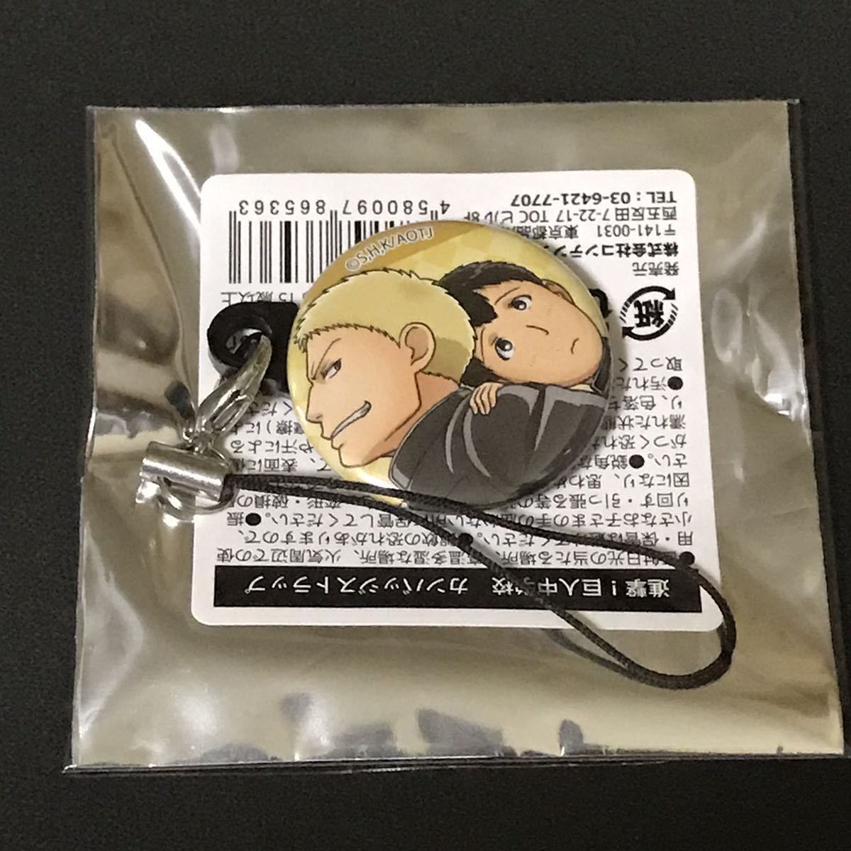 進撃の巨人 ダイカットステッカー ライナー＆ベルトルト＆アニ コンテンツシード在庫切れ