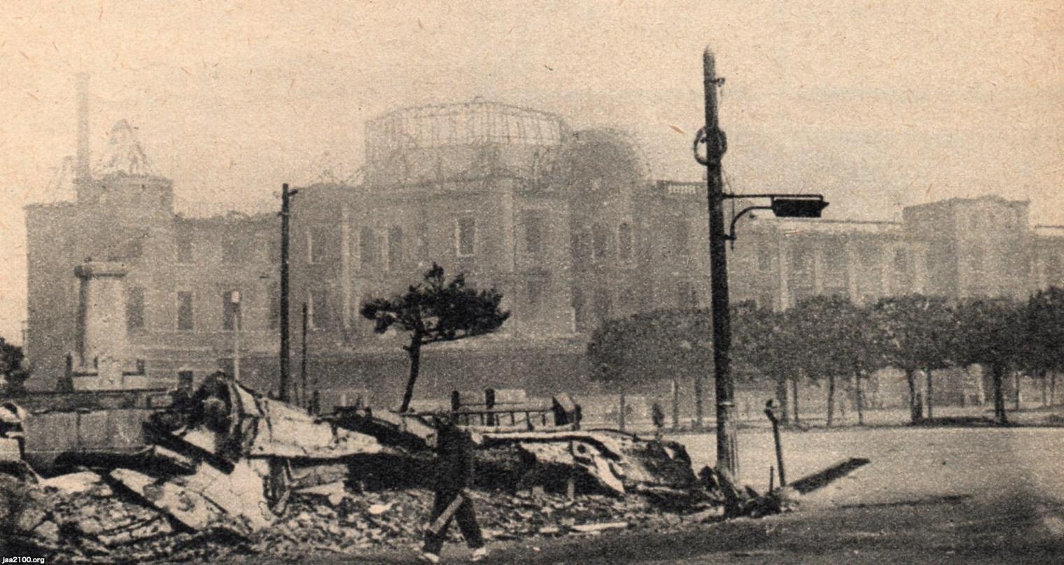 東京駅丸の内駅舎昭和館デジタルアーカイブ