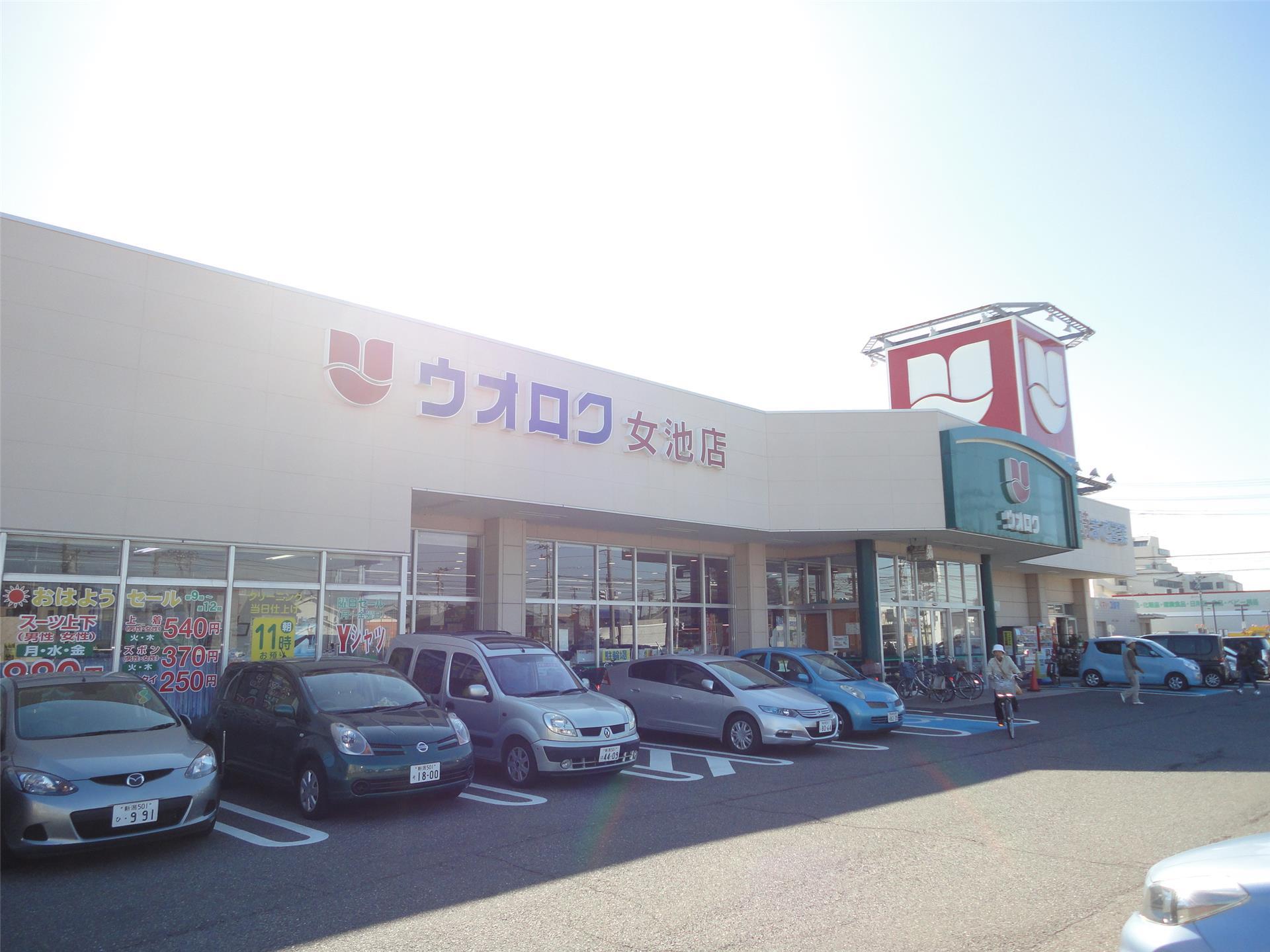 サンリッチベル