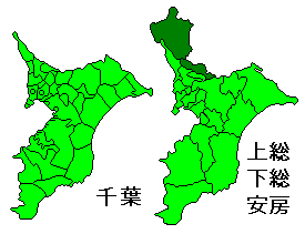 安房国上総国 プチ千葉県知識 「下総中山」の由来って？TENNIS