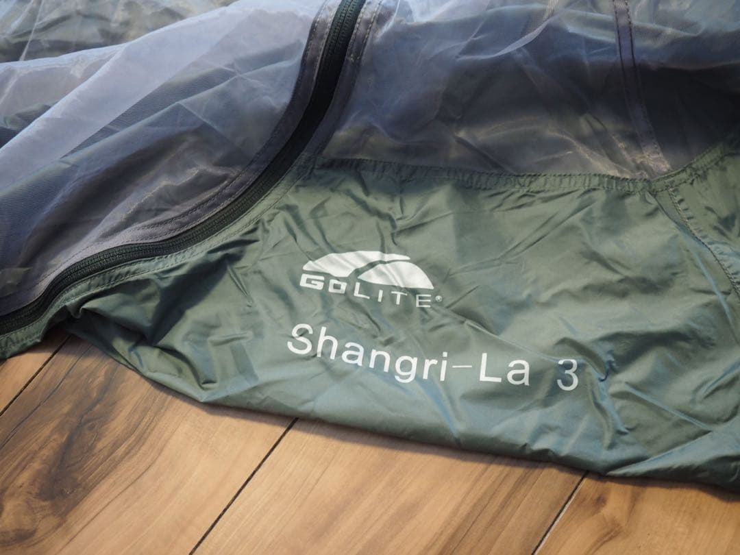 GoLite ゴーライト Shangri-La 3 + Nest シャングリラ3