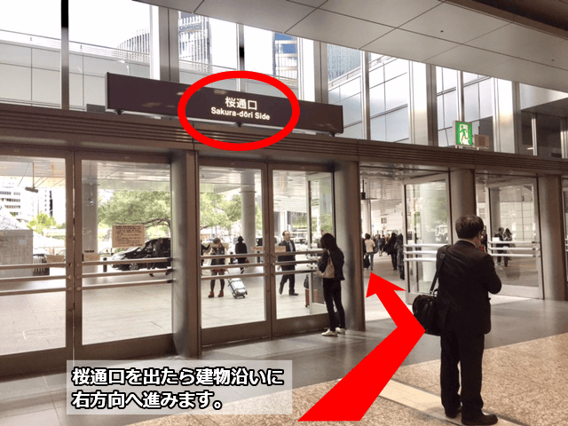 リニア中央新幹線建設による再整備計画「JR名古屋駅桜通口・ターミナルスクエア」│再開発ニュース：東京中心の三大都市圏情報発信