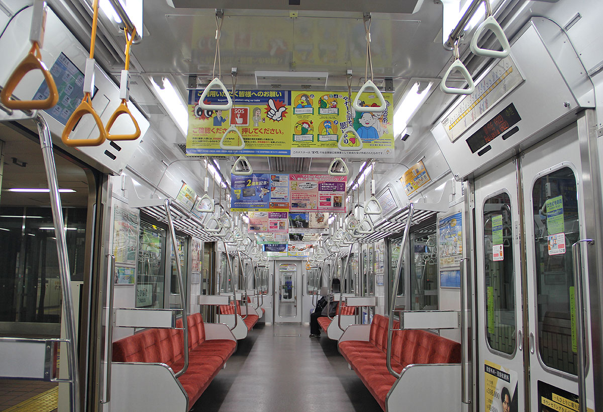 地下鉄-乗るのが楽しみになる？名古屋地下鉄まめちしき