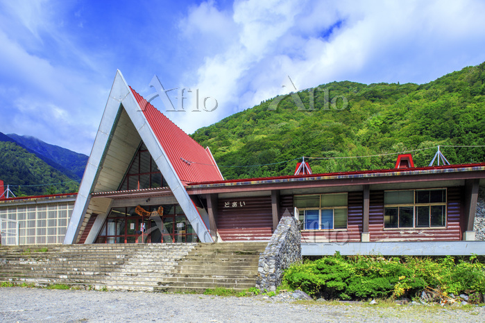 日本一のモグラ駅 地上へ向かって上れ！！』谷川温泉・湯桧曽温泉 群馬県 の旅行記・ブログ by かつのすけさん フォートラベル