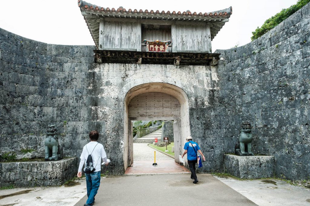 首里城公園花散歩