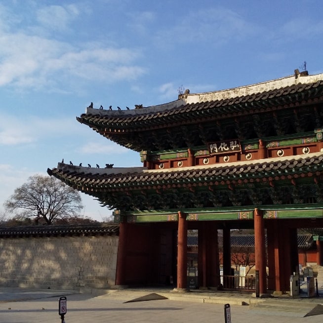 昌慶宮の新着記事アメーバブログ アメブロ