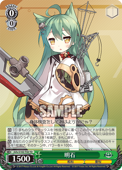 ベルファスト アズールレーンエディンバラ級軽巡洋艦 - ゆさの@お仕事募集中のイラスト - pixiv