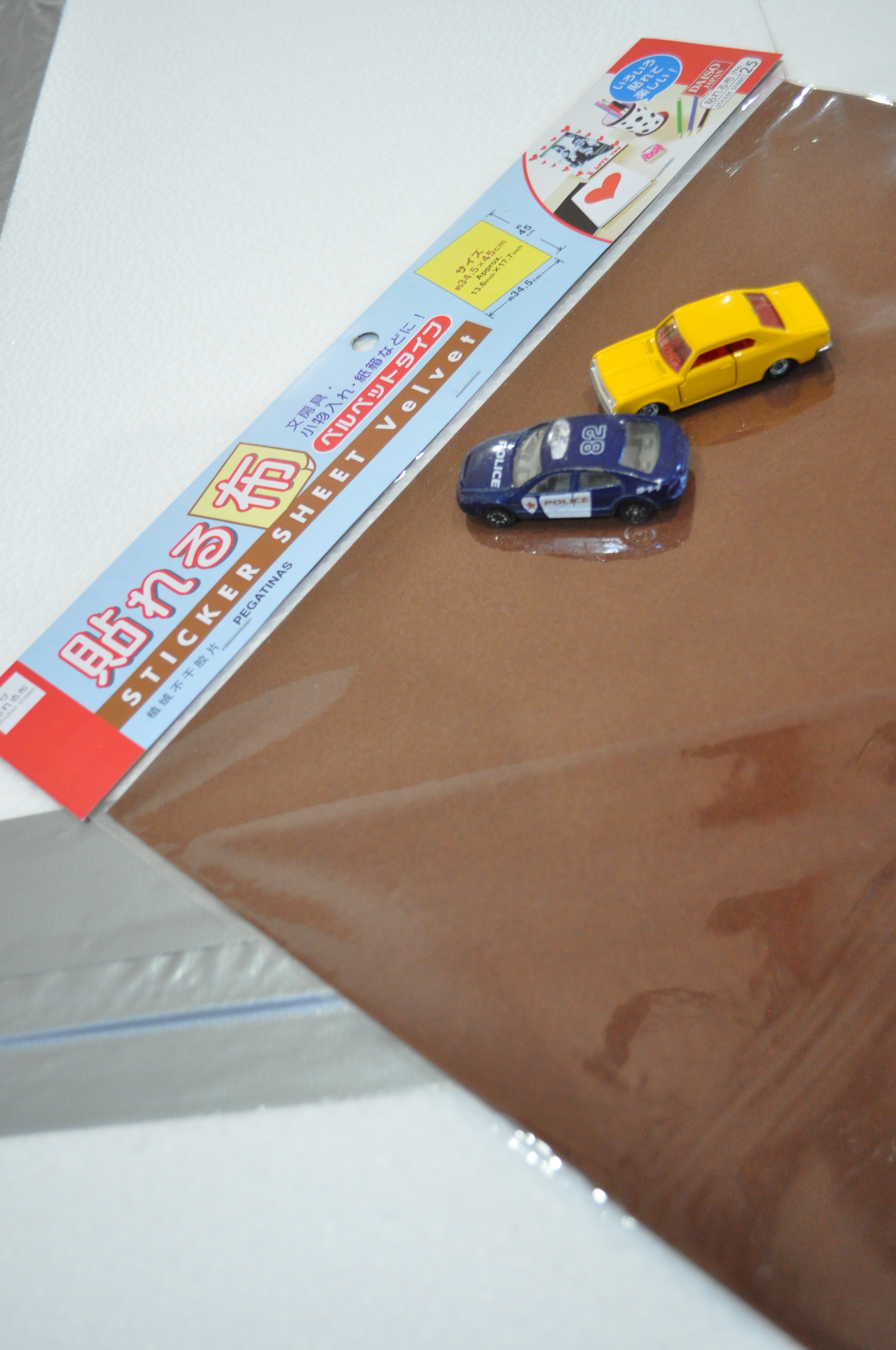 岩がゴロゴロ！ビッグ工事現場トミカタウントミカワールドトミカタカラトミ