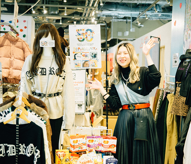 大阪・船場センタービルに居酒屋新店 40種以上の日本酒飲み放題も - 船場経済新聞