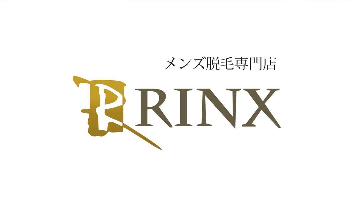 メンズ脱毛専門店RINX 姫路駅前店【リンクス】(メンズダツモウセンモンテン リンクス ヒメジエキマエテン)の予約＆サロン情報