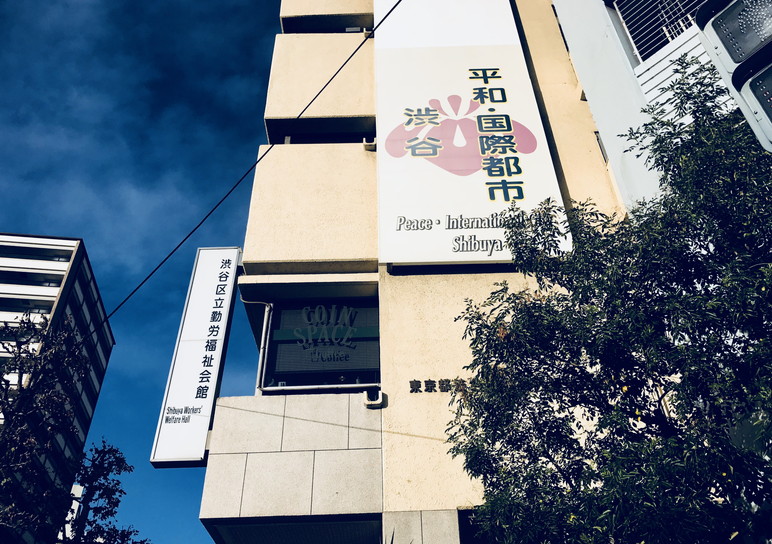 豊島ブレイズスケジュール 閲覧 :高学年 9時〜11時オールジャパントーナメント1回戦@代々木大山公園運動場