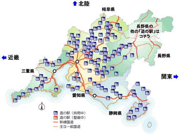 道の駅・三重県北部攻略へ風が吹けば