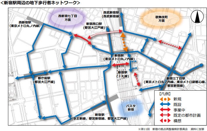 西新宿の地下通路「タイムズアベニュー」の一部が開通したので行ってきました新宿ニュースBlog