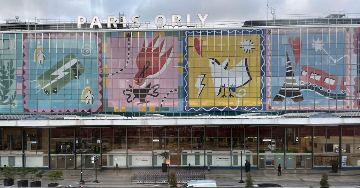 パリ オルリー空港からパリ市内へのプライベート送迎