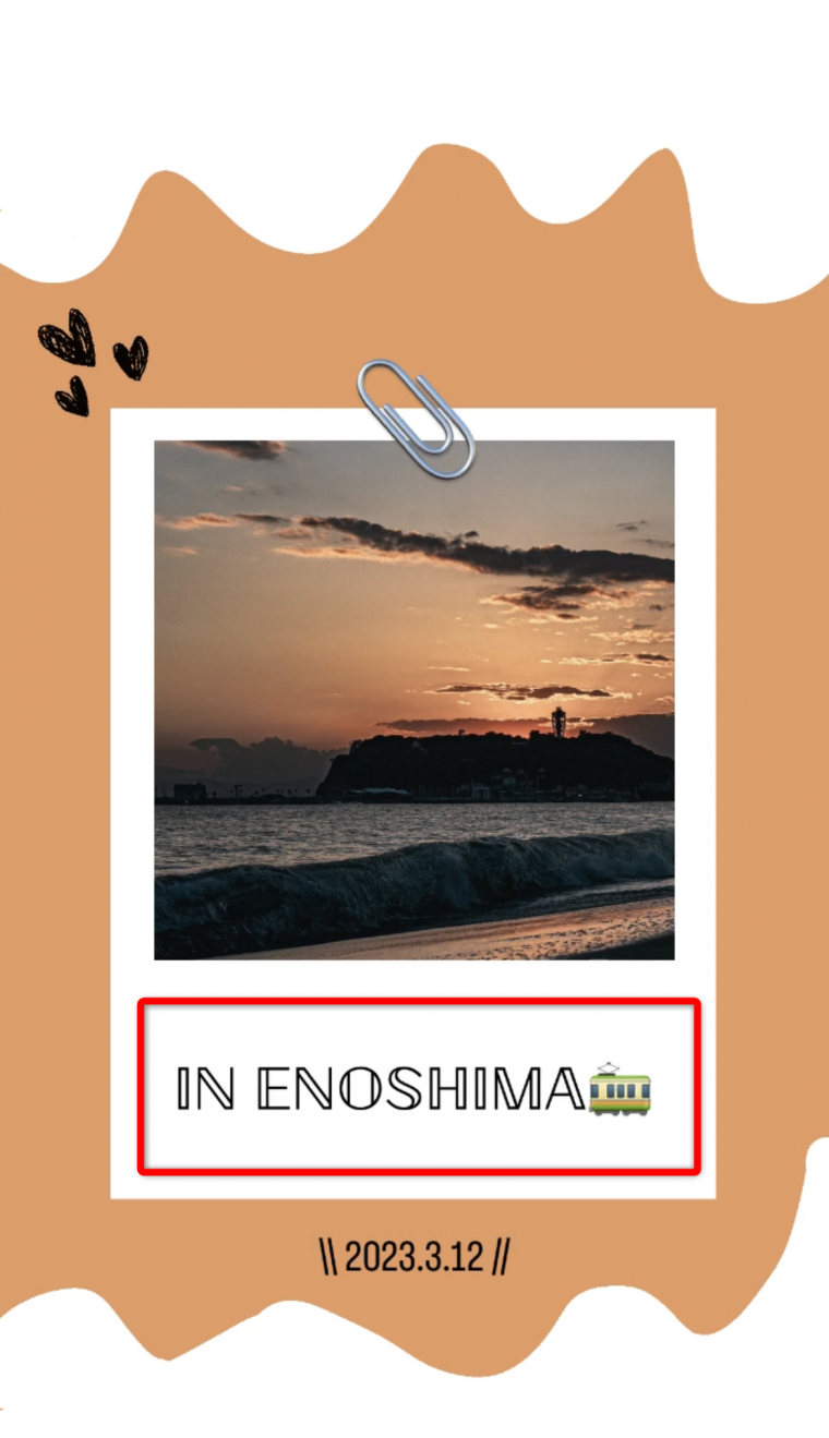 インスタ 知っているとおしゃれな位置情報！！ 東京都中央区丸の内