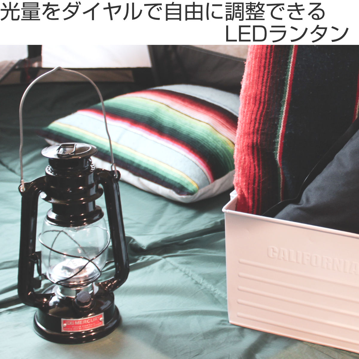 dショッピング LEDランタン Sサイズ 2WAYランタン LED アウトドア ミニ ライト 電池式 キャンプ 小型 360度全方向点灯吊り下げ可能 卓上用 テント内 懐中電灯レッドカテゴリ：の販売できる商品リビングート093381850 ドコモの通販サイト