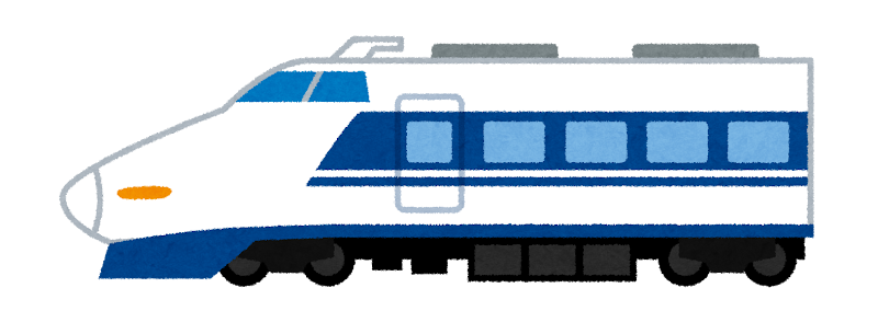 新幹線のイラスト N700系電車- イラストくん