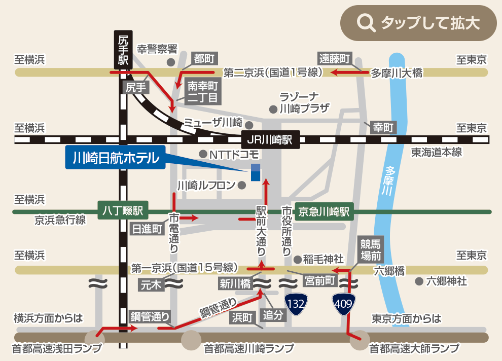 川崎市南部駐輪場 川崎区・幸区 ホームページ川崎駅東口周辺自転車等駐車場第1施設