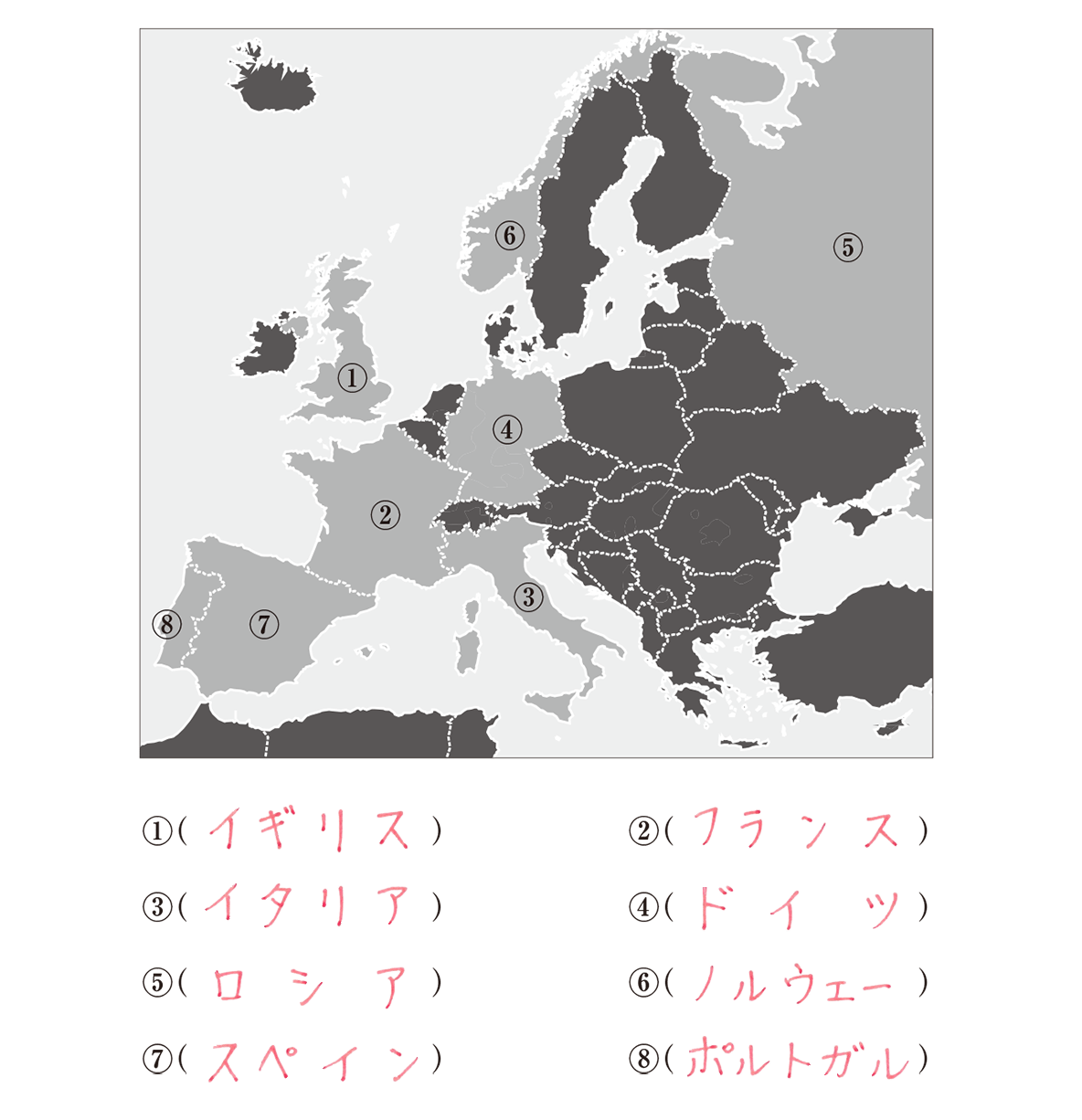 イギリス - Wikipedia