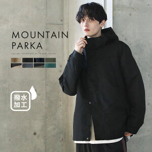 メンズ 大人の旅行ファッションはこれ！服装の選び方とおすすめコーデメンズファッション通販 MENZ-STYLE メンズスタイル