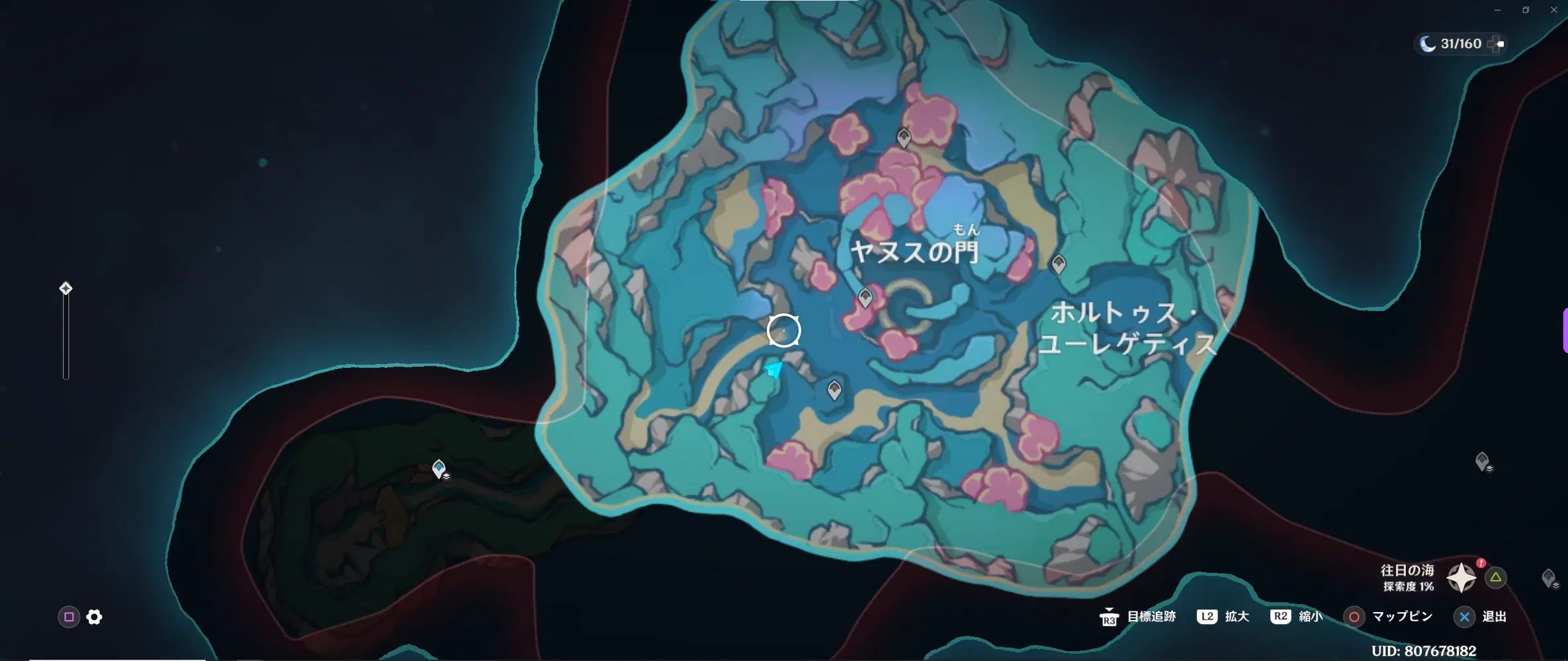 原神☆フォンテーヌ イースト・エスス山麓南東七天神像横のギミック攻略！こーちゃんのゲーム部屋