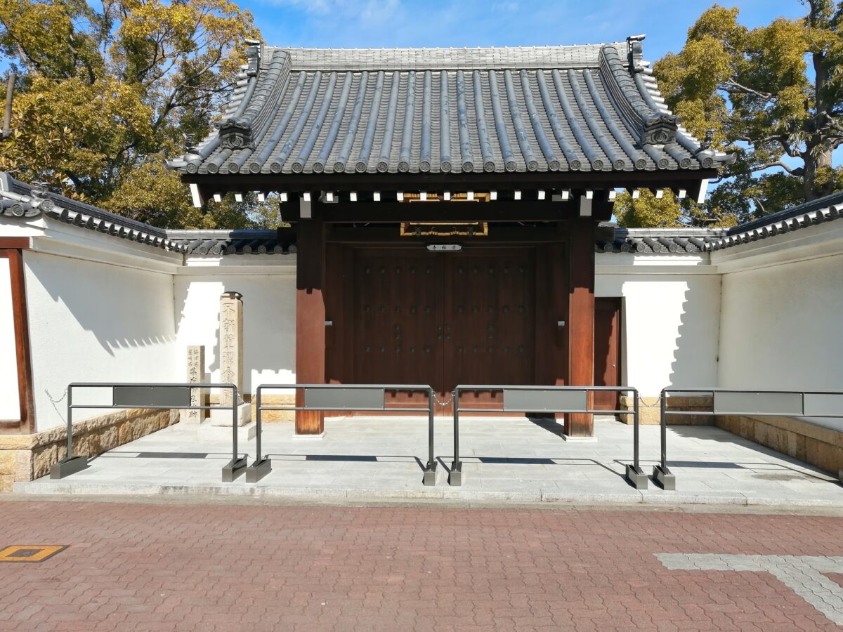 浄風寺 大阪府八戸ノ里駅 のアクセス・お参りの情報本門佛立宗 ホトカミ