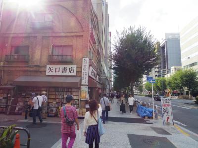 街歩き「神保町」カルチャーとグルメの発信地！個性豊かな趣味人が集うvol.130マンスリー48