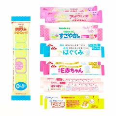 外出 ミルク 持ち物TikTok