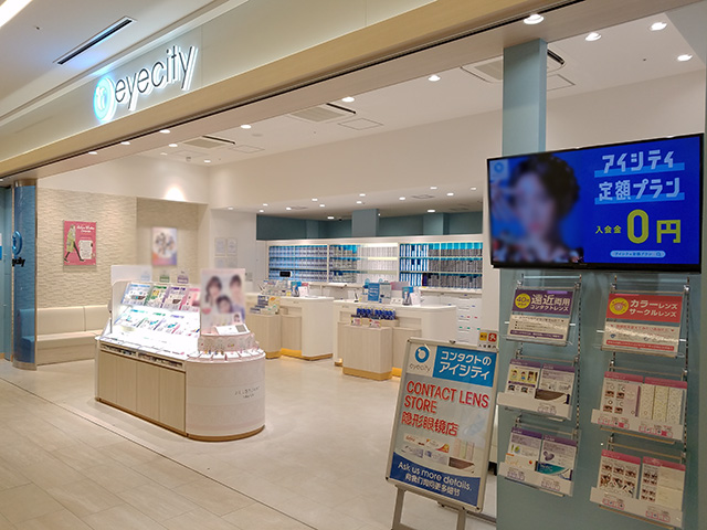 大阪の新築ハイグレード大型ビル「なんばスカイオ」がオープンしました！TOPICS - From VIS株式会社ヴィス