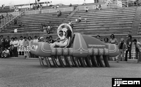 夢・乗り物アイデアコンテスト 2019公募 コンテスト コンペ情報なら「Koubo」