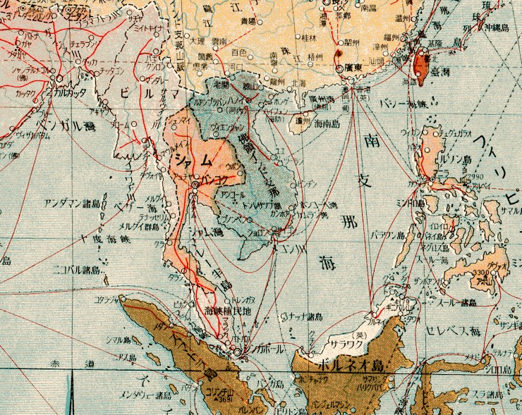 教材の地図から見る、かつてのアフリカ大陸 - ゲストハウス そらうみ日和